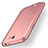 Funda Dura Plastico Rigida Carcasa Mate M02 para Samsung Galaxy Note 2 N7100 N7105 Oro Rosa