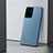 Funda Dura Plastico Rigida Carcasa Mate M02 para Samsung Galaxy S21 Ultra 5G Azul Cielo