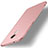 Funda Dura Plastico Rigida Carcasa Mate M02 para Sony Xperia L2 Oro Rosa