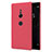 Funda Dura Plastico Rigida Carcasa Mate M02 para Sony Xperia XZ2 Rojo