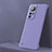 Funda Dura Plastico Rigida Carcasa Mate M02 para Xiaomi Mi 12 Pro 5G Purpura Claro