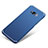 Funda Dura Plastico Rigida Carcasa Mate M04 para Samsung Galaxy S8 Plus Azul