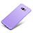 Funda Dura Plastico Rigida Carcasa Mate M04 para Samsung Galaxy S8 Plus Morado