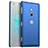 Funda Dura Plastico Rigida Carcasa Mate M04 para Sony Xperia XZ2 Azul