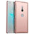 Funda Dura Plastico Rigida Carcasa Mate M04 para Sony Xperia XZ2 Oro Rosa
