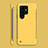 Funda Dura Plastico Rigida Carcasa Mate M06 para Samsung Galaxy S21 Ultra 5G Amarillo