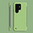 Funda Dura Plastico Rigida Carcasa Mate M06 para Samsung Galaxy S21 Ultra 5G Menta Verde