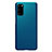 Funda Dura Plastico Rigida Carcasa Mate P01 para Samsung Galaxy S20 5G Azul