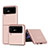 Funda Dura Plastico Rigida Carcasa Mate P01 para Samsung Galaxy Z Flip4 5G Oro Rosa