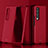Funda Dura Plastico Rigida Carcasa Mate P02 para Samsung Galaxy Z Fold4 5G Rojo