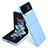 Funda Dura Plastico Rigida Carcasa Mate P04 para Samsung Galaxy Z Flip4 5G Azul