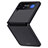 Funda Dura Plastico Rigida Carcasa Mate P07 para Samsung Galaxy Z Flip3 5G Negro