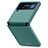 Funda Dura Plastico Rigida Carcasa Mate P07 para Samsung Galaxy Z Flip3 5G Verde