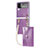 Funda Dura Plastico Rigida Carcasa Mate P08 para Samsung Galaxy Z Flip4 5G Purpura Claro