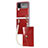 Funda Dura Plastico Rigida Carcasa Mate P08 para Samsung Galaxy Z Flip4 5G Rojo