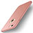 Funda Dura Plastico Rigida Carcasa Mate P09 para Apple iPhone 6S Oro Rosa