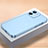 Funda Dura Plastico Rigida Carcasa Mate QC1 para Apple iPhone 12 Mini Azul Cielo