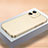 Funda Dura Plastico Rigida Carcasa Mate QC1 para Apple iPhone 12 Oro