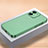 Funda Dura Plastico Rigida Carcasa Mate QC1 para Apple iPhone 12 Verde