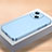 Funda Dura Plastico Rigida Carcasa Mate QC1 para Apple iPhone 13 Azul Cielo
