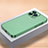 Funda Dura Plastico Rigida Carcasa Mate QC1 para Apple iPhone 13 Pro Verde