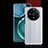 Funda Dura Plastico Rigida Carcasa Mate QK2 para Huawei Honor Magic4 5G Blanco