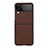 Funda Dura Plastico Rigida Carcasa Mate R01 para Samsung Galaxy Z Flip4 5G Marron