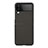 Funda Dura Plastico Rigida Carcasa Mate R01 para Samsung Galaxy Z Flip4 5G Negro
