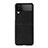 Funda Dura Plastico Rigida Carcasa Mate R03 para Samsung Galaxy Z Flip4 5G Negro