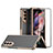 Funda Dura Plastico Rigida Carcasa Mate R04 para Samsung Galaxy Z Fold3 5G Negro