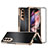 Funda Dura Plastico Rigida Carcasa Mate R05 para Samsung Galaxy Z Fold3 5G Negro