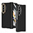 Funda Dura Plastico Rigida Carcasa Mate R08 para Samsung Galaxy Z Fold4 5G Negro