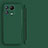 Funda Dura Plastico Rigida Carcasa Mate YK4 para Xiaomi Mi 13 5G Verde Noche