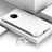 Funda Dura Plastico Rigida Carcasa Mate YK4 para Xiaomi Redmi Note 9T 5G Blanco