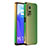 Funda Dura Plastico Rigida Carcasa Mate ZL1 para Xiaomi Mi 10T Pro 5G Verde