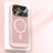 Funda Dura Plastico Rigida Carcasa Perforada con Mag-Safe Magnetic JS1 para Apple iPhone 14 Pro Rosa