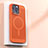 Funda Dura Plastico Rigida Carcasa Perforada con Mag-Safe Magnetic para Apple iPhone 13 Pro Max Naranja