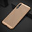 Funda Dura Plastico Rigida Carcasa Perforada M01 para Huawei P20 Pro Oro