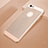 Funda Dura Plastico Rigida Carcasa Perforada para Apple iPhone 6S Oro