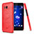 Funda Dura Plastico Rigida de Cuero para HTC U11 Rojo