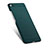 Funda Dura Plastico Rigida Fino Arenisca Q01 para Xiaomi Mi 5S Verde