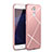 Funda Dura Plastico Rigida Line para Huawei Enjoy 6S Oro Rosa