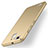Funda Dura Plastico Rigida Mate M01 para Huawei G8 Mini Oro