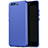 Funda Dura Plastico Rigida Mate M01 para Huawei P10 Azul