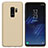 Funda Dura Plastico Rigida Mate M02 para Samsung Galaxy S9 Plus Oro