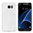 Funda Dura Plastico Rigida Mate M10 para Samsung Galaxy S7 Edge G935F Blanco