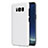 Funda Dura Plastico Rigida Mate P01 para Samsung Galaxy S8 Blanco
