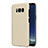 Funda Dura Plastico Rigida Mate P01 para Samsung Galaxy S8 Plus Oro