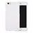 Funda Dura Plastico Rigida Mate para Apple iPhone 6 Blanco