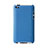 Funda Dura Plastico Rigida Mate para Apple iPod Touch 4 Azul Cielo